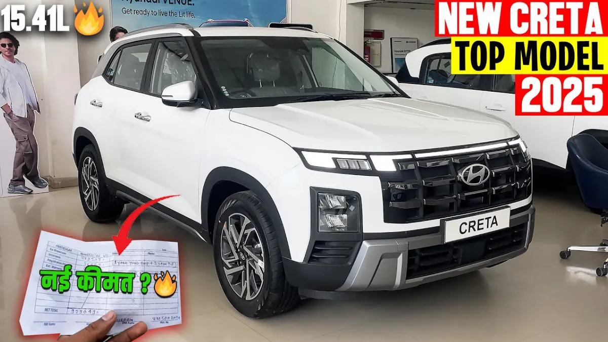 Hyundai Creta: A Modern SUV with Spirited Performance and Luxurious Features