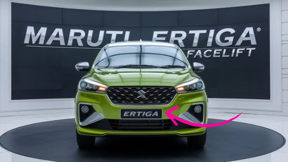Maruti Ertiga Facelift 2025: Best MPV for the Family with New Styling