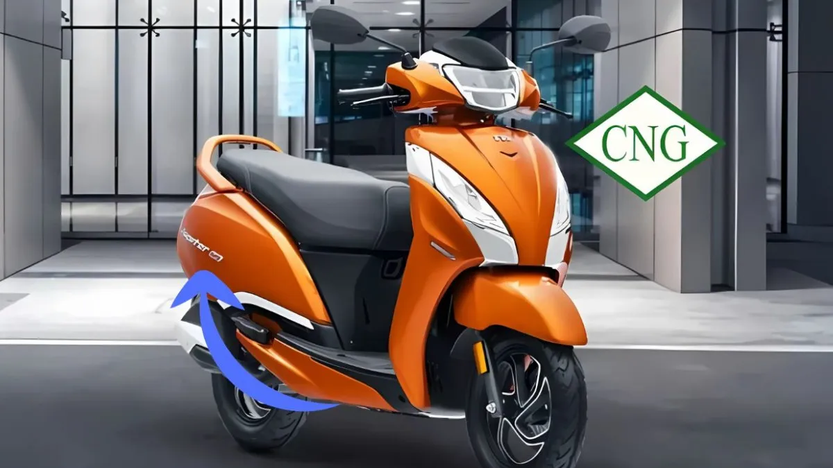 TVS Jupiter 125: A Premium Scooter with Modern Features, Powerful Engine and Excellent Mileage